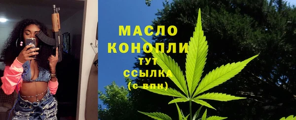 марки lsd Горняк